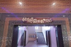 cropped-031A4242-scaled-1