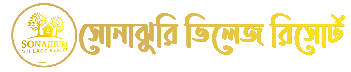 sonajhuri village resort